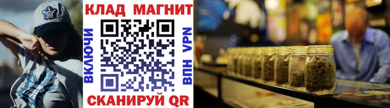 Все наркотики Орёл Псилоцибиновые грибы  МЕФ  Гашиш  Кокаин 
