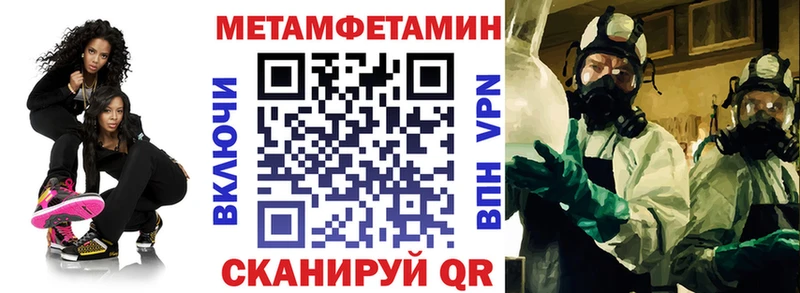 Amphetamine 97% Орёл