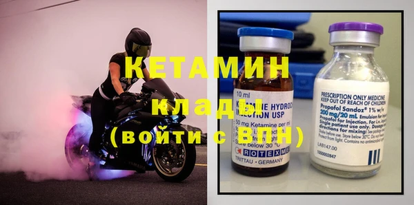 мдпв Кодинск