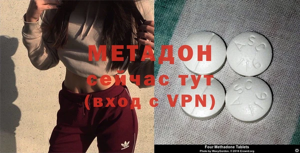 мдпв Кодинск