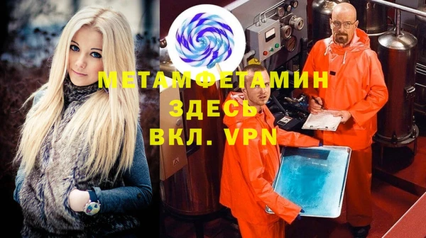 мдпв Кодинск
