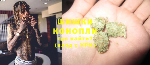 героин Козельск