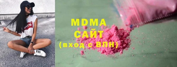 mix Козловка