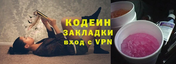 mix Козловка