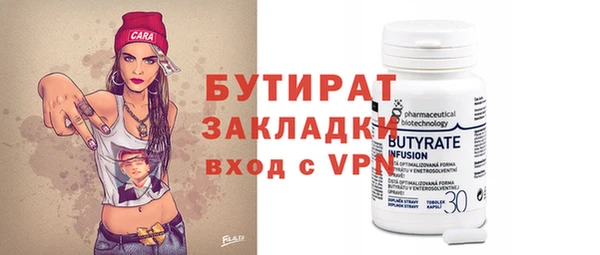 героин Козельск