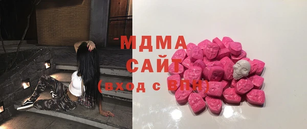 мдпв Кодинск