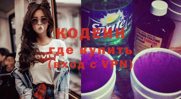 mix Козловка