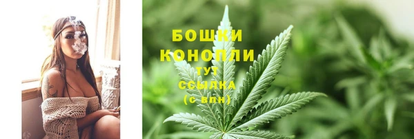 героин Козельск