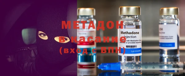 героин Козельск