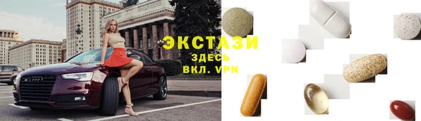 мдпв Кодинск