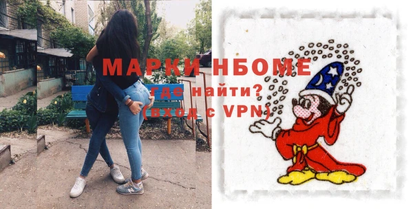 mix Козловка