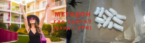 мдпв Кодинск
