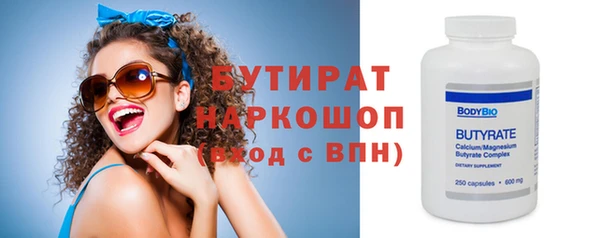 героин Козельск