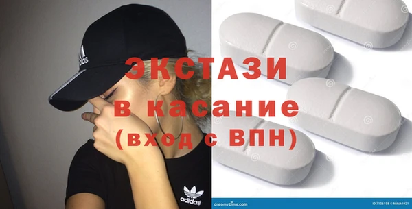 героин Козельск