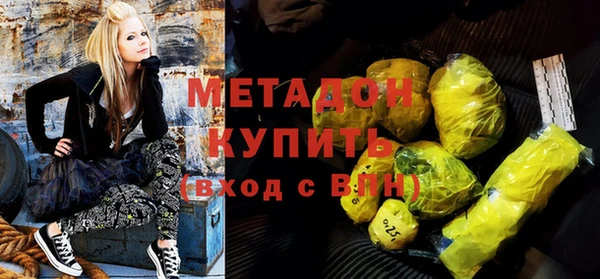 mix Козловка