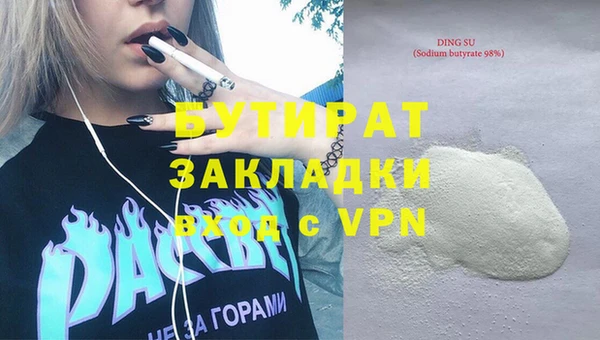 героин Козельск