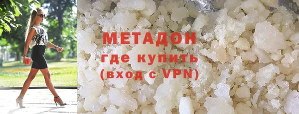 героин Козельск