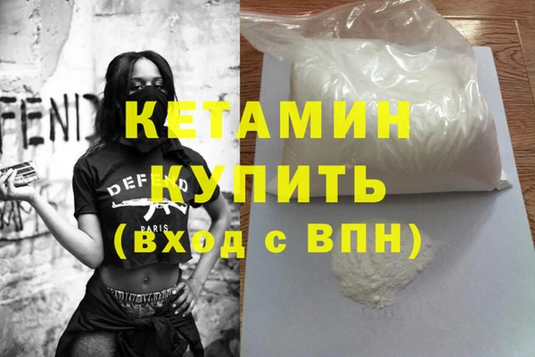 мдпв Кодинск
