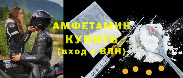 mix Козловка