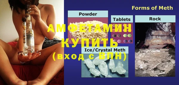 mix Козловка