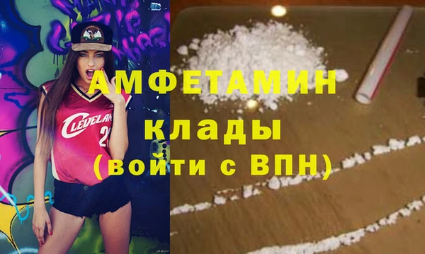 mix Козловка