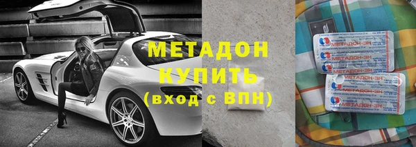 мдпв Кодинск