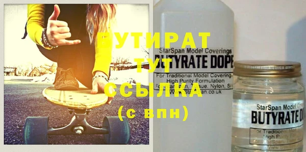 мдпв Кодинск