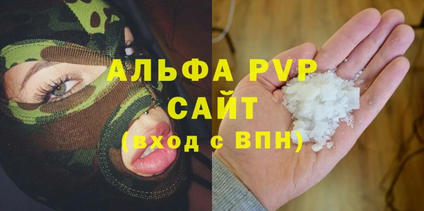 героин Козельск