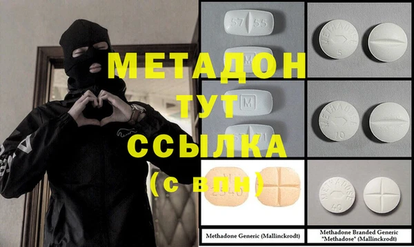 героин Козельск