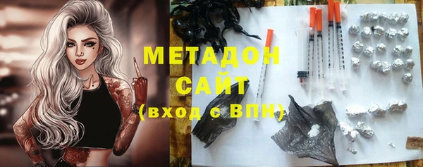 mix Козловка