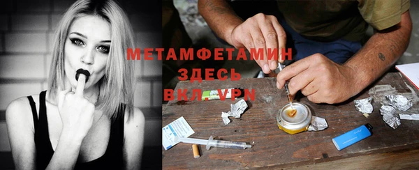 героин Козельск