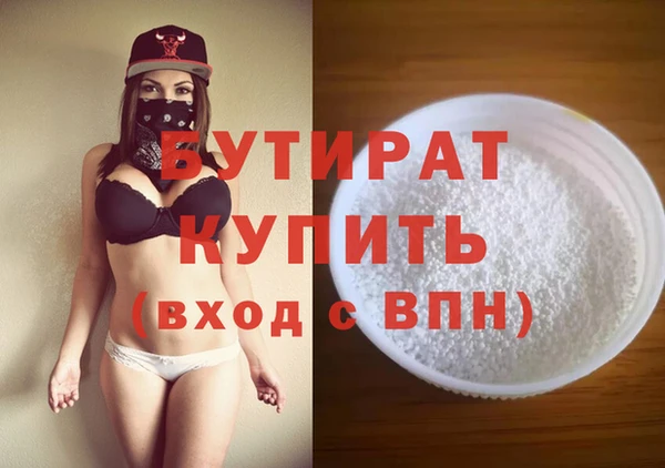 мдпв Кодинск