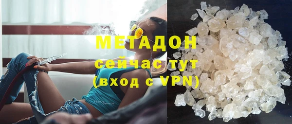героин Козельск