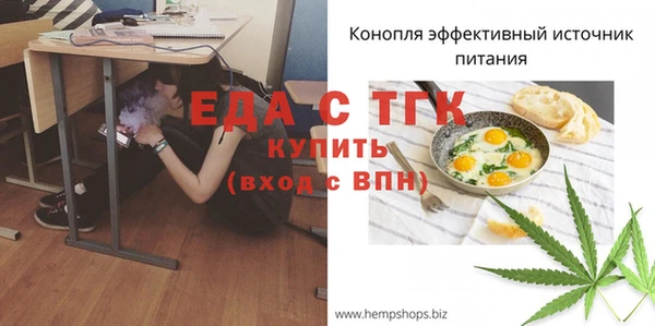героин Козельск