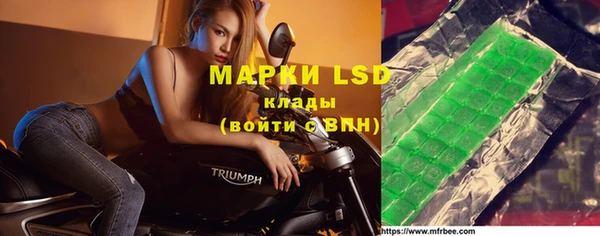 mix Козловка