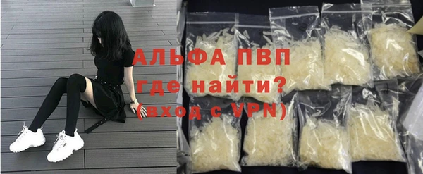 мдпв Кодинск