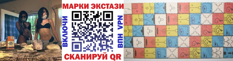 наркотики  Орёл  Марки 25I-NBOMe 1,5мг 