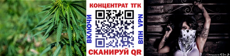 закладка  Орёл  Дистиллят ТГК гашишное масло 